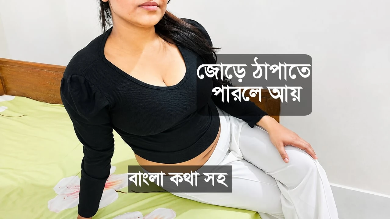 Desi young Stepmom very romantic sex with stepson, Bangla sex video